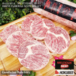 Beef RIBEYE Scotch-Fillet CubeRoll MELTIQUE meltik (wagyu alike) Australia HOKUBEE frozen STEAK 2cm 3/4" (price/pc 350g)